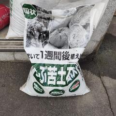 家庭菜園用 つぶ苦土石灰