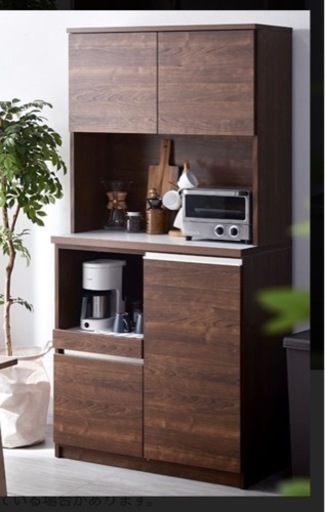 キッチンラック(食器棚）