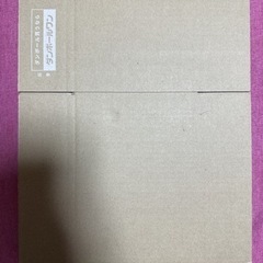 宅配便•フリマ用　60センチ発送用段ボールは20枚の画像