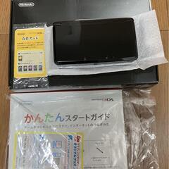 任天堂3DSコスモブラック(箱付美品) マリオカート7付(早い者勝ち)の画像