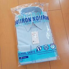 新品制服長袖ニットシャツＳカンコーkanko学生服 男の子