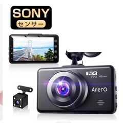 【新品未使用】 ドライブレコーダー 前後カメラ 高画質 170°...