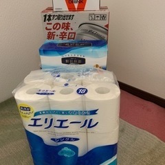 日常品セット（アサヒスーパードライ）の画像