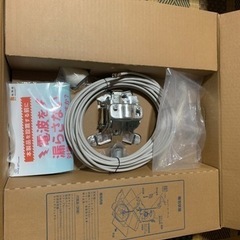 ほぼ新品★DXアンテナセット　4K8K BS/110°CSアンテナセット　衛星放送の画像