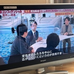 液晶テレビ　SHARP AQUOS 2009年式の画像