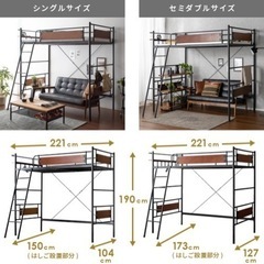 狭いお部屋にお勧めです