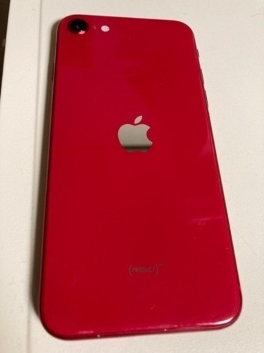 携帯電話/スマホ iPhone se2 128g