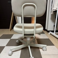 ワーキングチェア/無印/アイボリーの画像