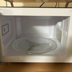 【中古美品】電子レンジの画像