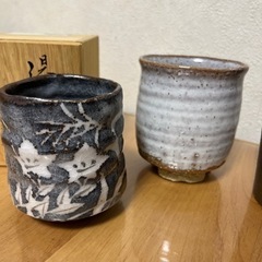 未使用湯呑み　⚠️右から2番目のみの画像
