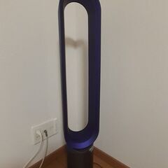dyson  AM07  中古