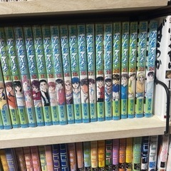 ホイッスル！1〜24巻の画像