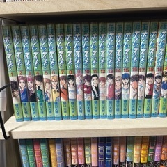 ホイッスル！1〜24巻