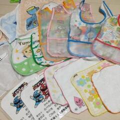 ベビー服 保育園持ち物一式 赤ちゃん 幼稚園 子供服 キッズ 安...