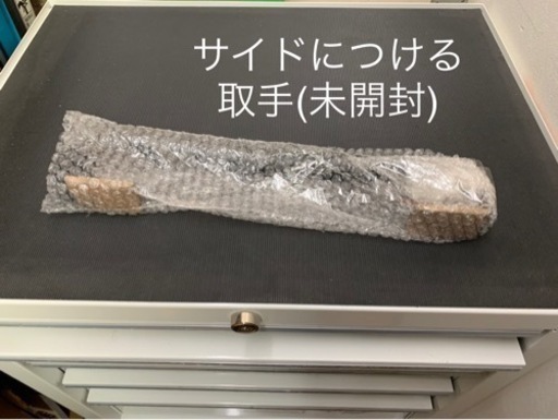 【神奈川県　引取り限定】スナップオン　工具箱　ツールストレージ