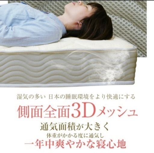 打ち合わせ中です。
