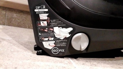 Combi チャイルドシート(ほぼ新品)