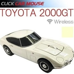 TOYOTA 2000GT マウス　限定品（1500個）