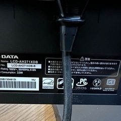 I・O DATA LCD-AH271EDB モニターの画像