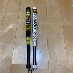 カンフーバットの中古が安い！激安で譲ります・無料であげます