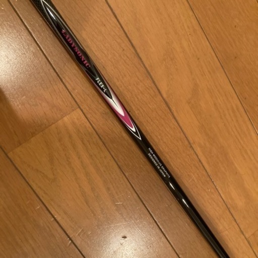 決まりました【新品未使用】レディースゴルフクラブセット（ゴルフバック付き）