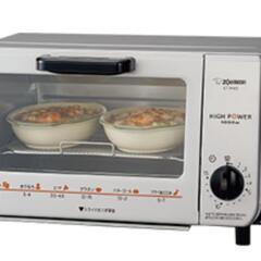 ほぼ新品　ZOJIRUSHI オーブントースター  21年式　E...