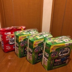 大人用オムツ　M〜L ウエスト60〜90 男女兼用　介護