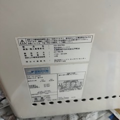 ガス給 湯器 NORITZ 給湯専用 GQ 2037RX BLの画像