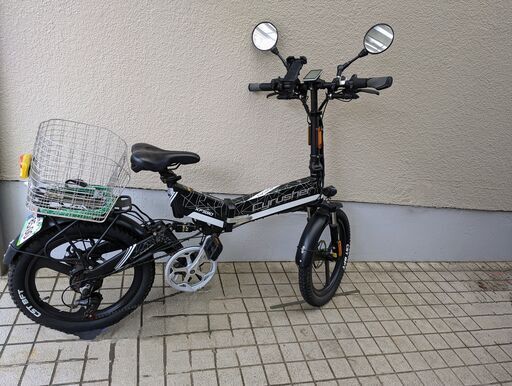 ブリヂストン ビッケ 8.9Ah 電動自転車【中古】【B7A74419】