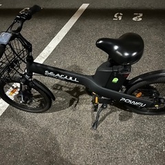 電動自転車　黒色