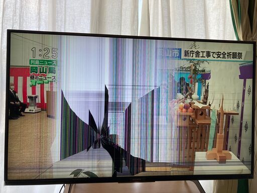 【画面割れ】SONY BRAVIA 4K液晶テレビ 2021年製