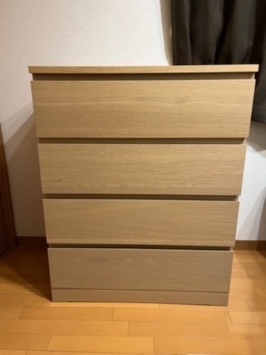 IKEA  チェストMALM  引き出し4段