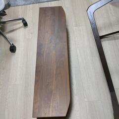 天然木ローボード