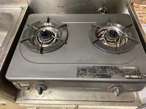 ガスコンロ　中古品