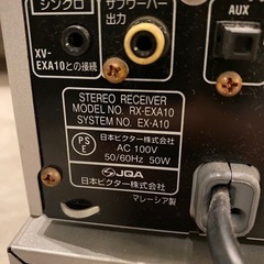 Victor ビクター  EX-A10 RX-EXA10/XV-EXA10 バイアンプ  K2 DEUS BI AMPLIFER SYSTEM  の画像