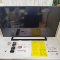 2021年製 TOSHIBA REGZA 40S22 40V型地上・BS・110度CSデジタルフルハイビジョンLED液晶テレビ