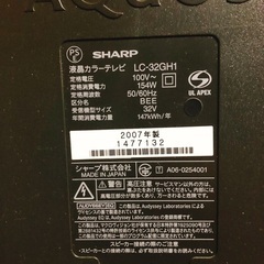 テレビ譲渡の画像
