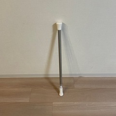 突っ張り棒