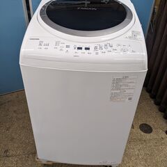 2021年製 東芝 電気洗濯乾燥機 8.0/4.5kg 洗濯/乾燥 AW-8VM1 抗菌メガシャワー洗浄 東芝 TOSHIBA 縦型洗濯乾燥機 ZABOON 洗濯8.0Kg 乾燥4.5Kg