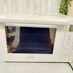 Panasonic NE-FS300-W オーブンレンジ 2021年製 23L コンパクトモデル フラットテーブル 遠赤ヒーター 蒸気センサー ホワイト/白