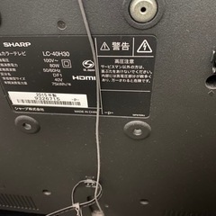 【買主様決まりました】40インチAQUOSテレビ&テレビ台の画像