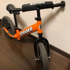 ストライダー　オレンジ　美品　の画像