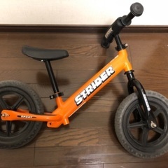 ストライダー　オレンジ　美品　の画像