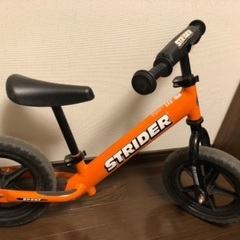 ストライダー　オレンジ　美品　の画像