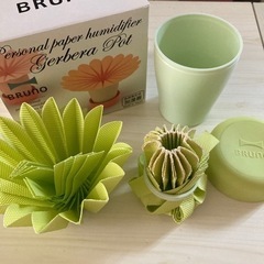 BRUNO パーソナルペーパー加湿器　ガーベラポット　グリーンの画像