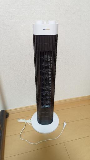 アイリスオーヤマ扇風機