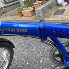 折り畳む自転車 ２０インチの画像