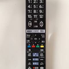 【液晶テレビ】32インチHITACHI Wooo2011年製の画像