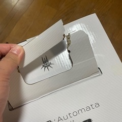 ニーアオートマタ 一番くじ A賞アートホルダー B賞2Bフィギュアの画像