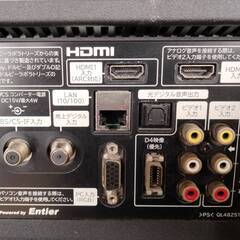 【液晶テレビ】32インチHITACHI Wooo2011年製の画像